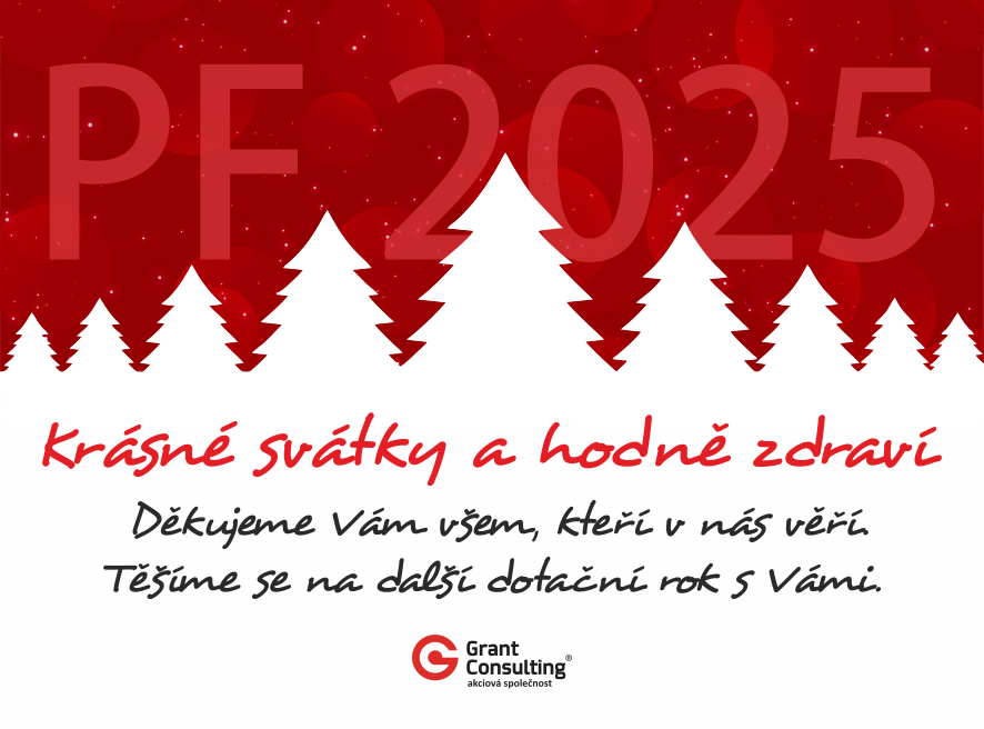 PF 2025